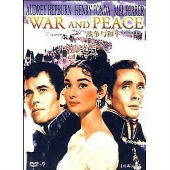 WAR AND PEACE DVD - Region 2 | Fruugo US