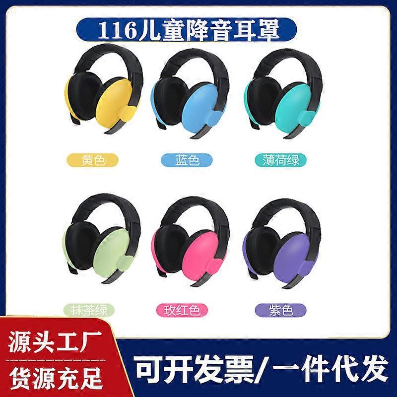 Casque antibruit pour bébé, protection auditive pour enfants