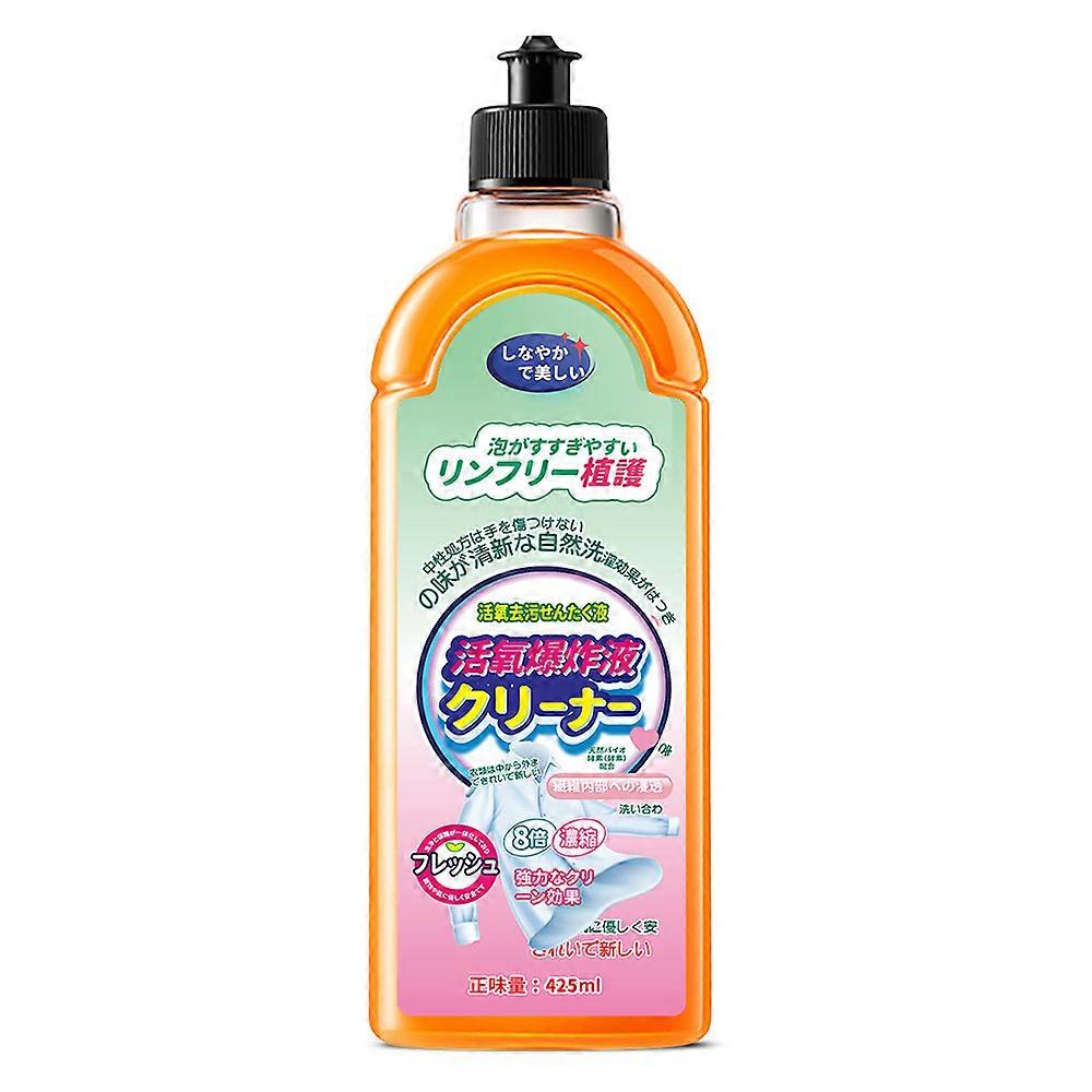 Active Oxygen Stain Remover Cleaner Concentrated Laundry Detergent