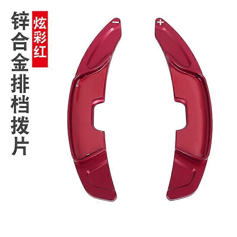 For LEXUS NX260 NX350H NX400H 2022 Steering Wheel Shift Paddle, Aluminum Paddle Shifter Extensions Cover
