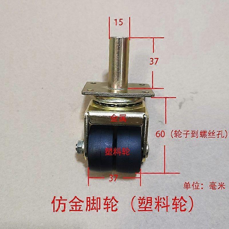 Upright Piano Caster: Rolling Caster with Dual Wheels Heavy Duty Replacement Accessories for Upright Pianos Movement for Home