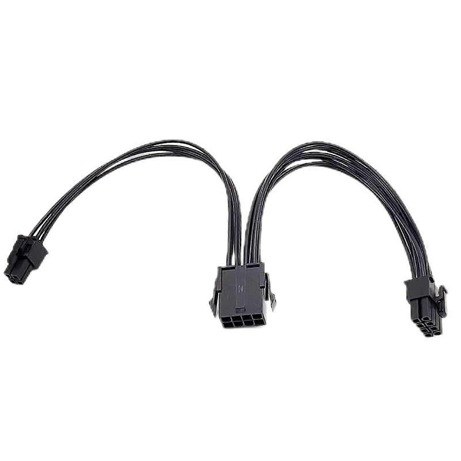 2PCS Základní desky CPU 8Pin 8P na 8P+4P samec-samice prodlužovací kabel 20CM vícebarevný