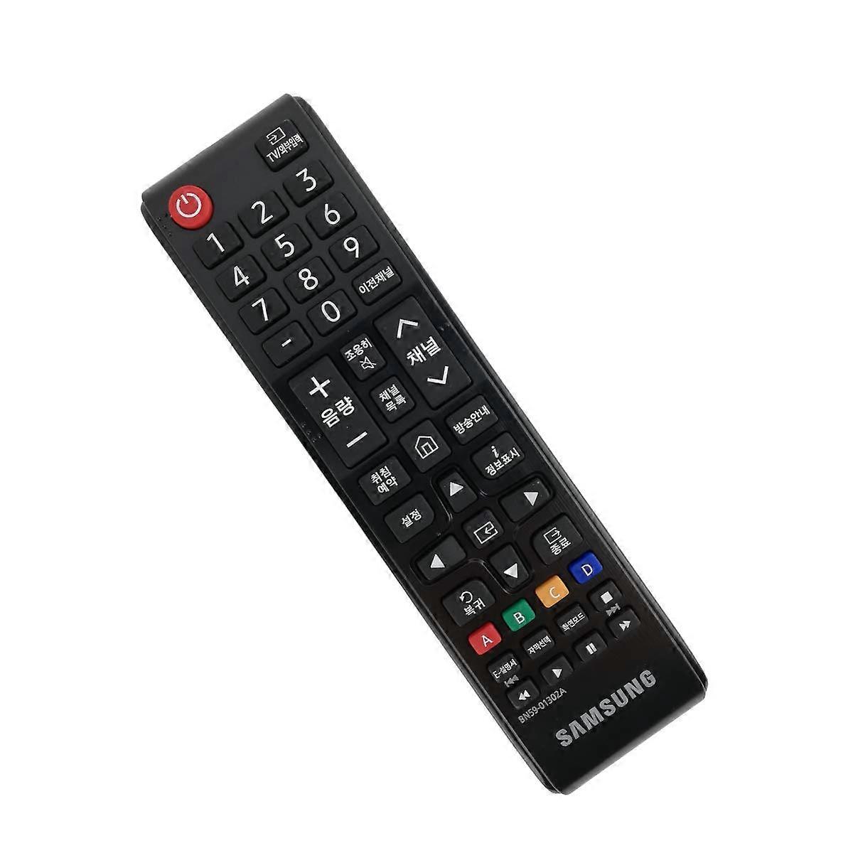 Replacement TV Remote Control for Samsung UN55NU6900FXZA 55-Inch LED TV, Compatible, Easy to Use, Black Color
