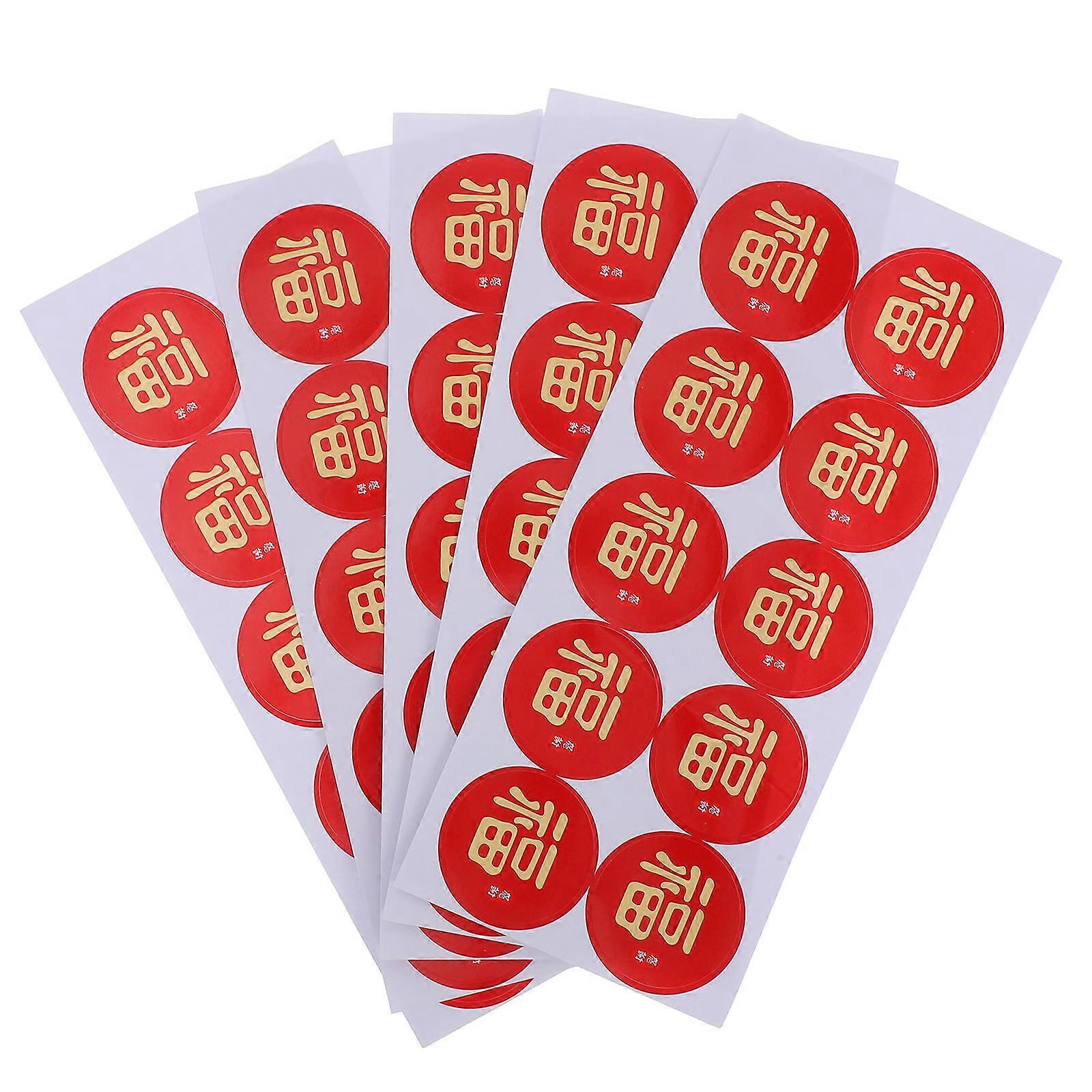 5 sheets New Year Decals Round Adhesive Labels for Spring Festival Party Favor Sealing Stickers for Candy Envelopes Present Boxes