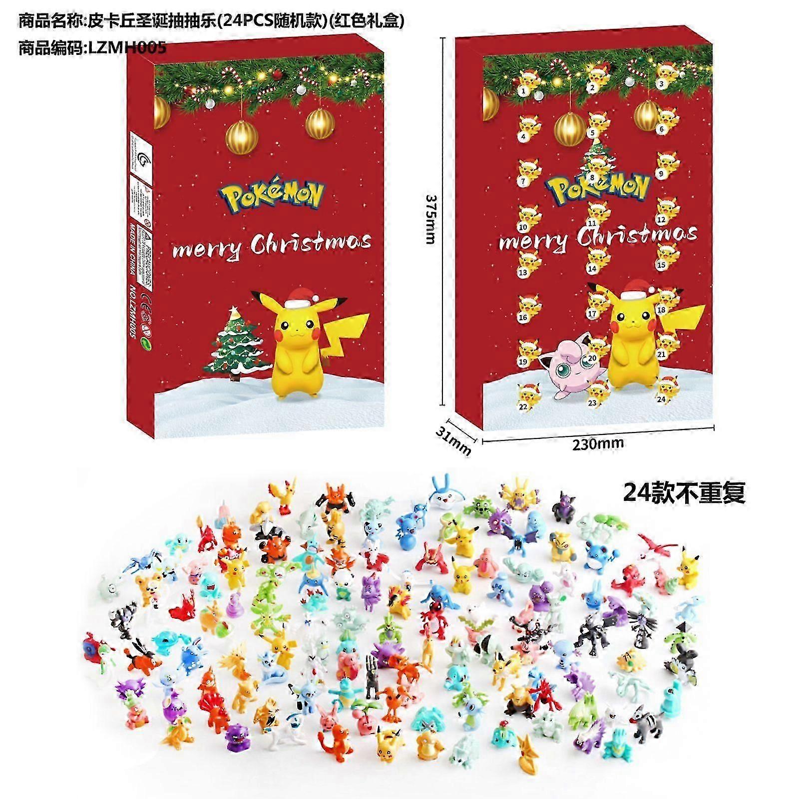 24pcs blind box Christmas advent calendar gift box Minecraft building block toys countdown small ornaments