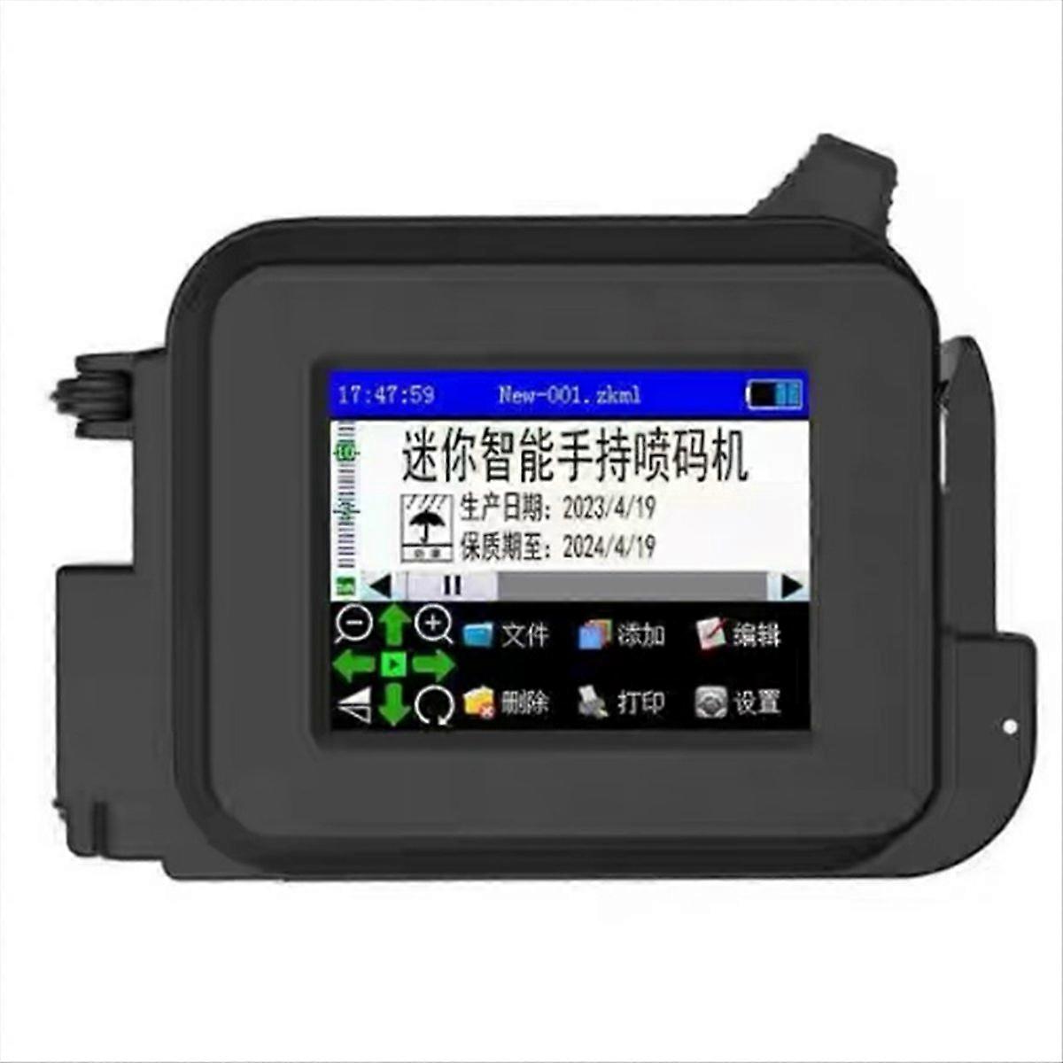 12.7mm Portable Printer Handheld Inkjet Printer Text QR Barcode Image Batch Number Logo Image Coding