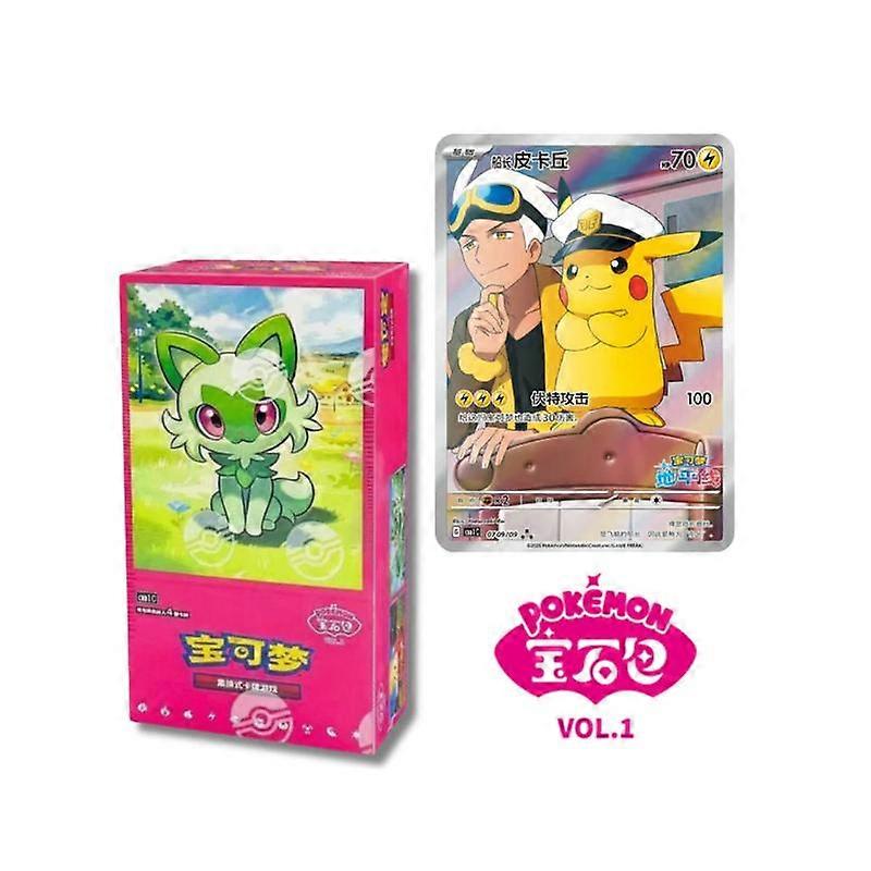 Chinese Gem Volume 1 Booster Packs & Boxes (Opened LIVE)