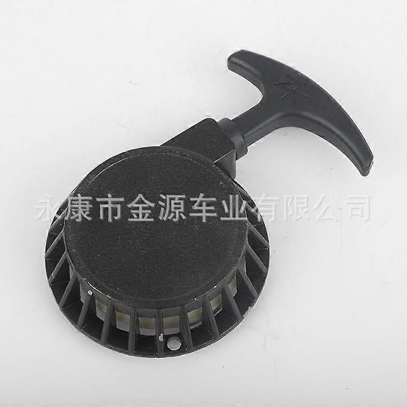 Compatible with 47cc/49cc Mini Motorcycle Two-Stroke Engine Starter, Ignition Switch, Hand Pull-Lock