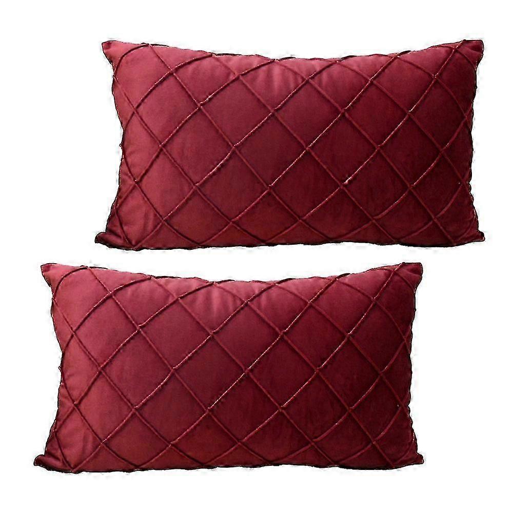 2pcs Simple Solid Color Rectangular Pillowcase With Striped Pattern