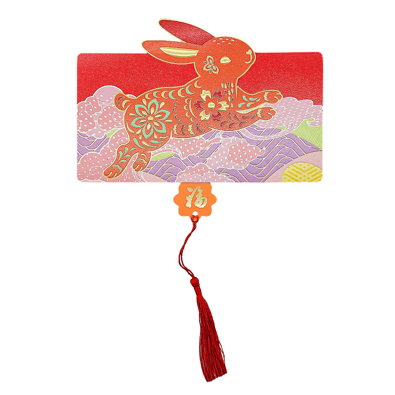Foldable Chinese Red Envelopes Chinese Year Of The Rabbit Lucky Siamese Envelopes