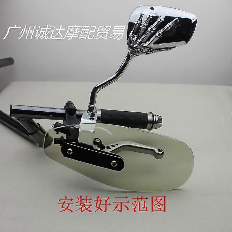 Motorcykler, elektriske køretøjer, modificerede håndbeskyttere, håndbeskyttere, vindskærme, gadecykler, prinsebiler, universelle håndbeskyttere