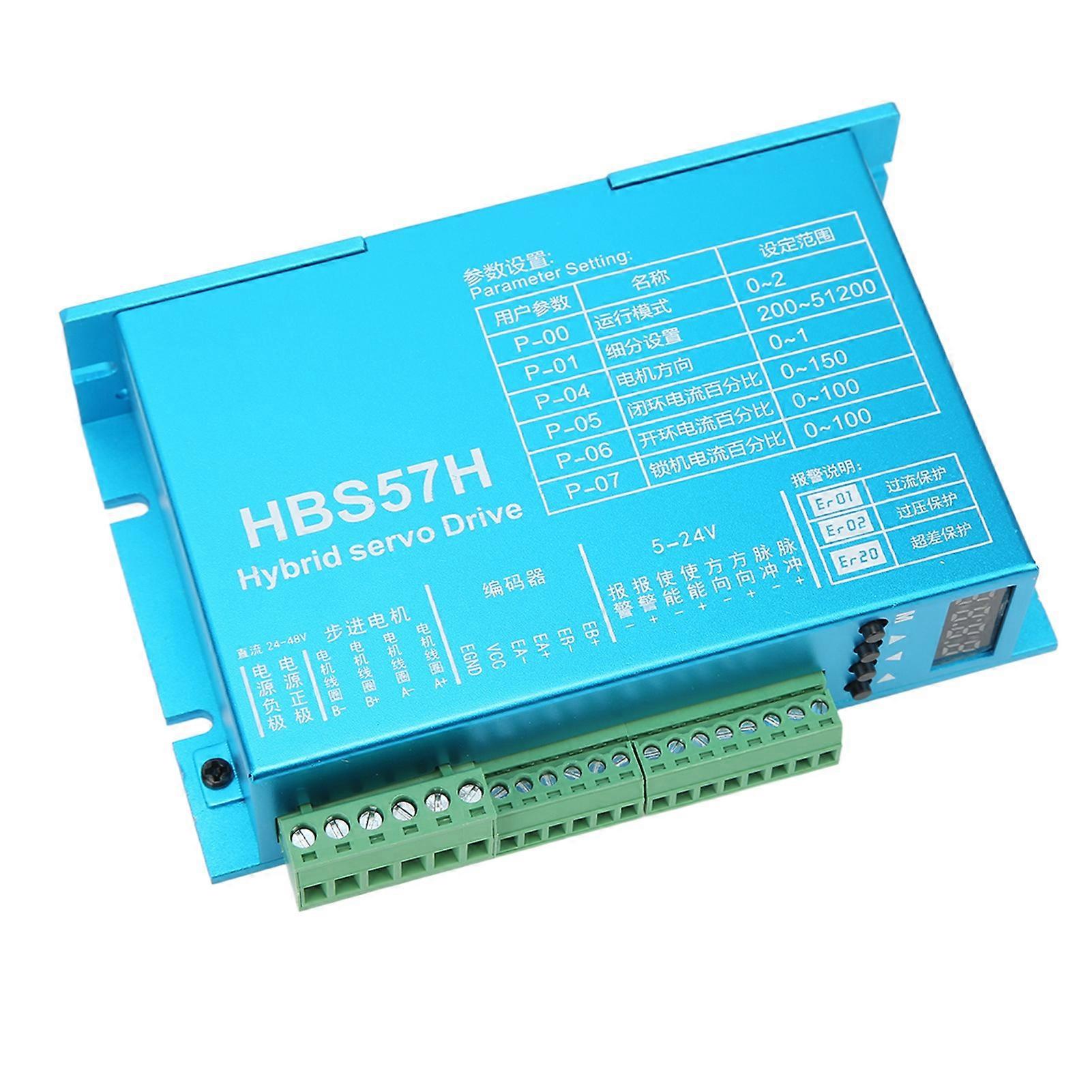 Stepper Motor Driver Board 24-48VDC - Small Vibration, Digital Display, Closed Loop