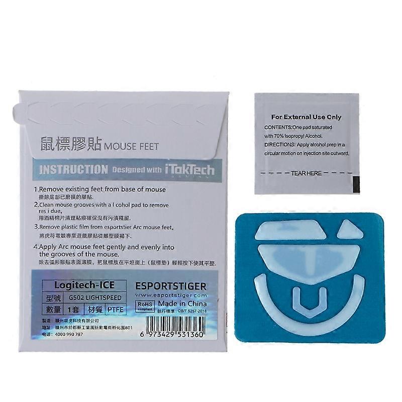 1Pack Mouse Skates compatible-forLogitech G502 Wireless Mouse feet Replacement Glide Feet