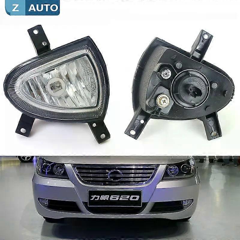 Applies to Car Front Bumper Fog Lamp Fog Light Assembily For LIFAN SOLANO 620 B4116100 B4116200 car-styling