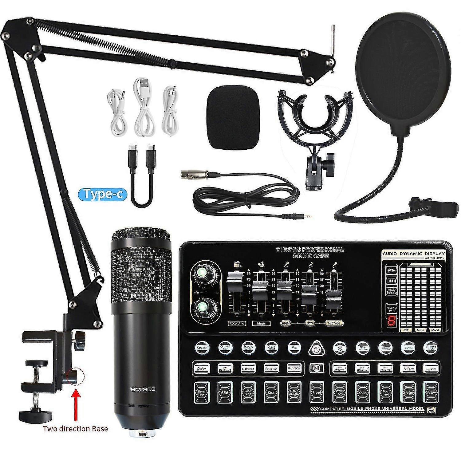 C style Live sound card mobile phone equipment computer recording capacitor microphone live broadcast