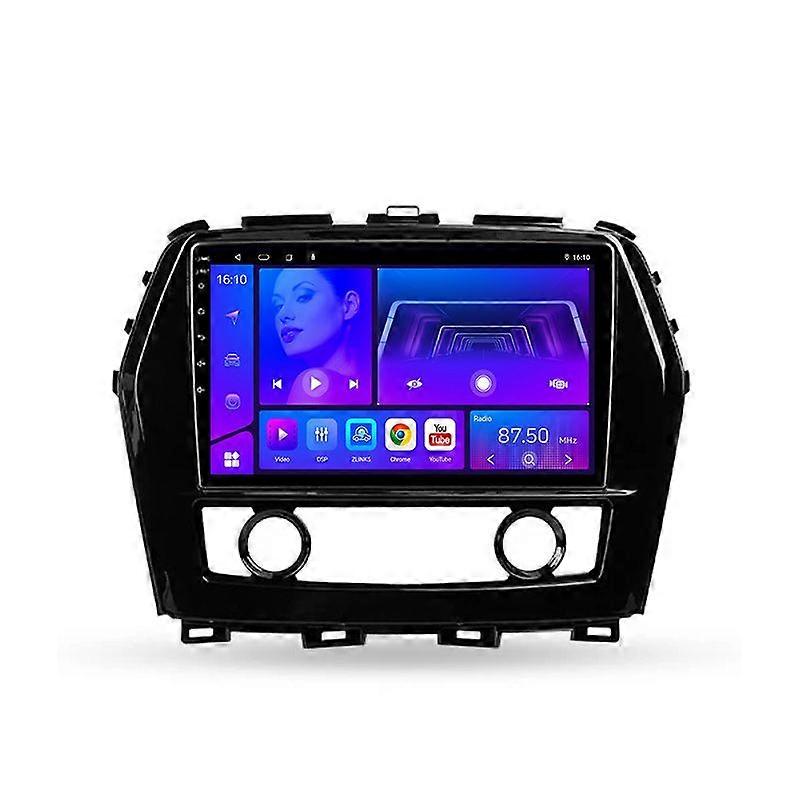 2 Din For Nissan Maxima A36 2015 - 2020 4G 8-core WIFI Android Auto Car Radio Player Stereo Tesla Vetical Screen 9 Car Multimedia Video Player GPS Nav
