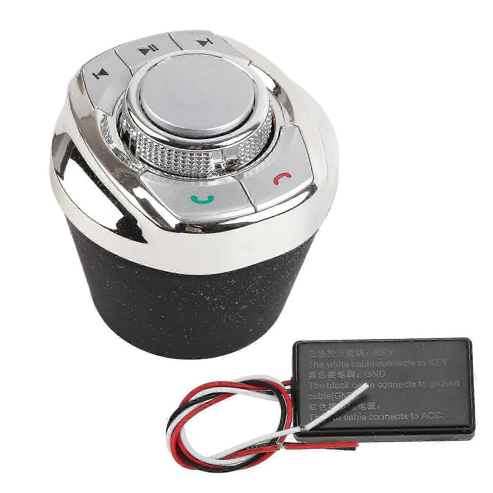 Universal Wireless Steering Wheel Control Button - 8 Key Functions, Cup Shape Design