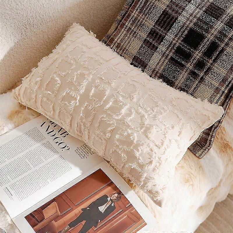 Light khaki square cut-out rectangular 30x50cm pillowcase, single French retro style throw pillowcase, brown series cushion, Maillard style