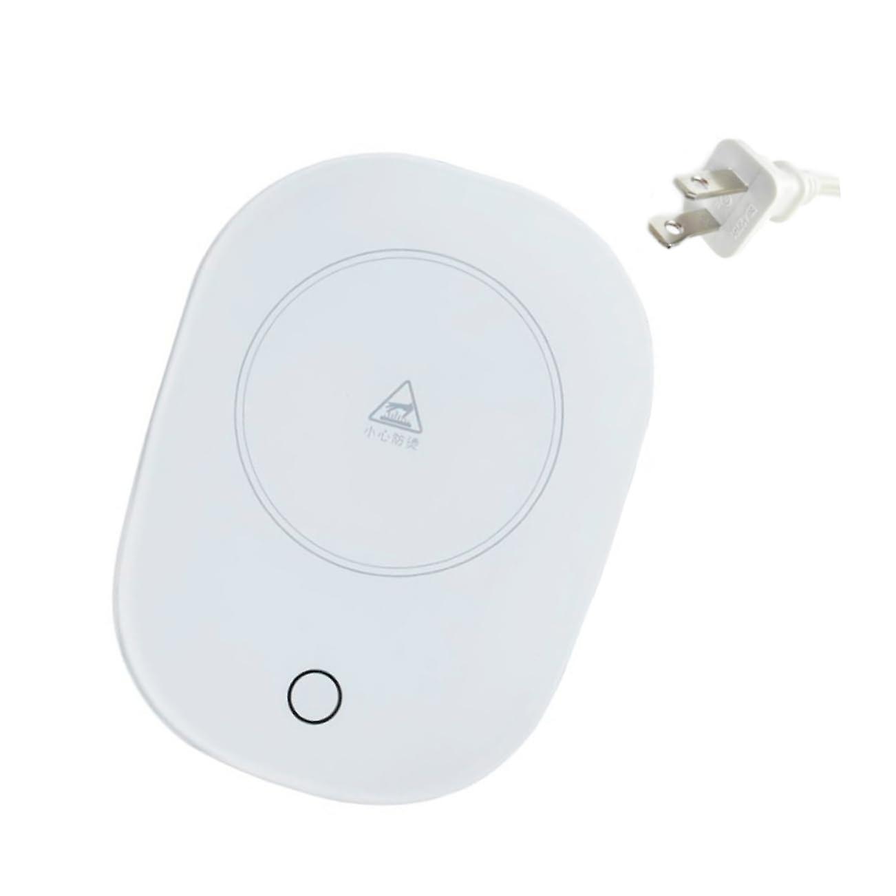 USB Coffee Mug Warmer with Constant Temperature Heating for Desk Office and Home Tea Cocoa