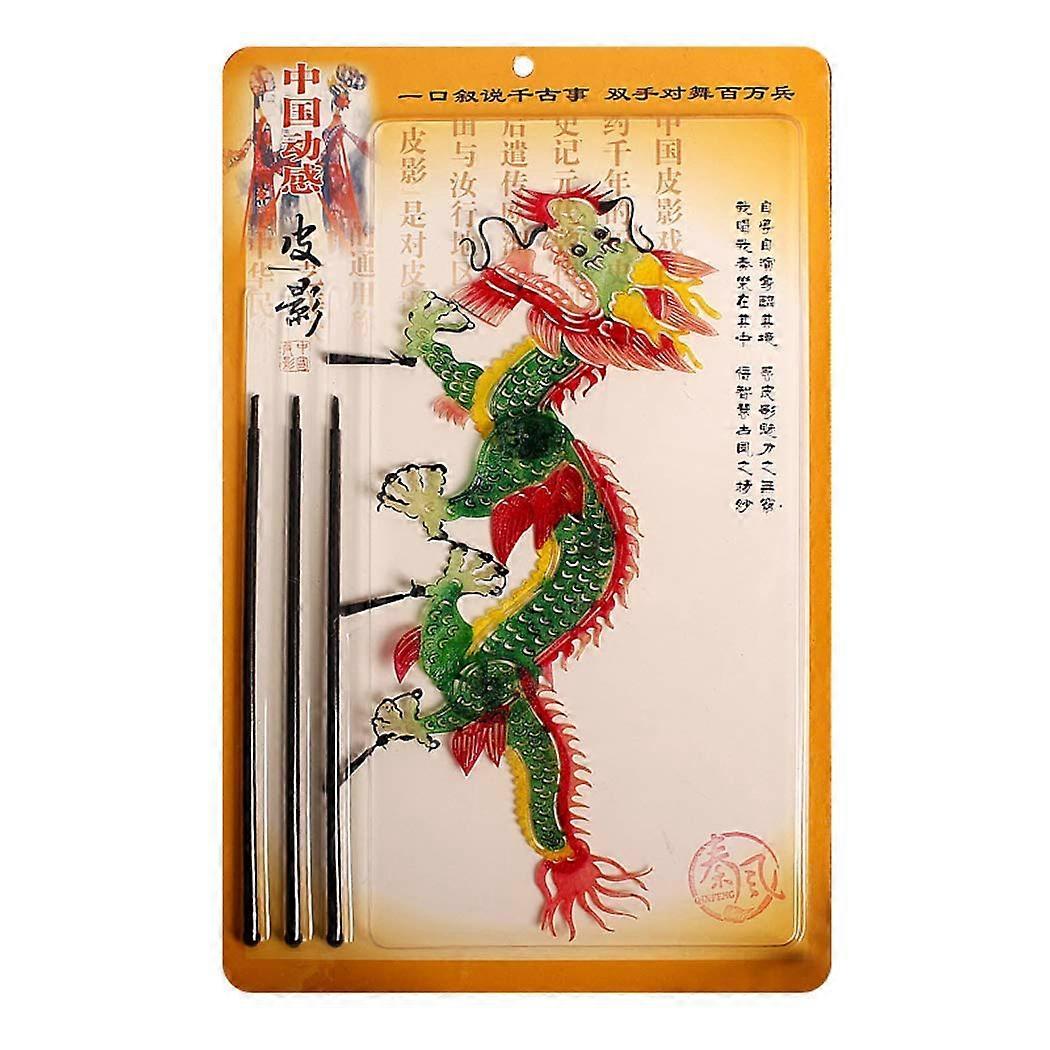 Chinese Shadow Puppets Set, Handmade Leather Shadow Play Figures, Authentic Folk Art Gift