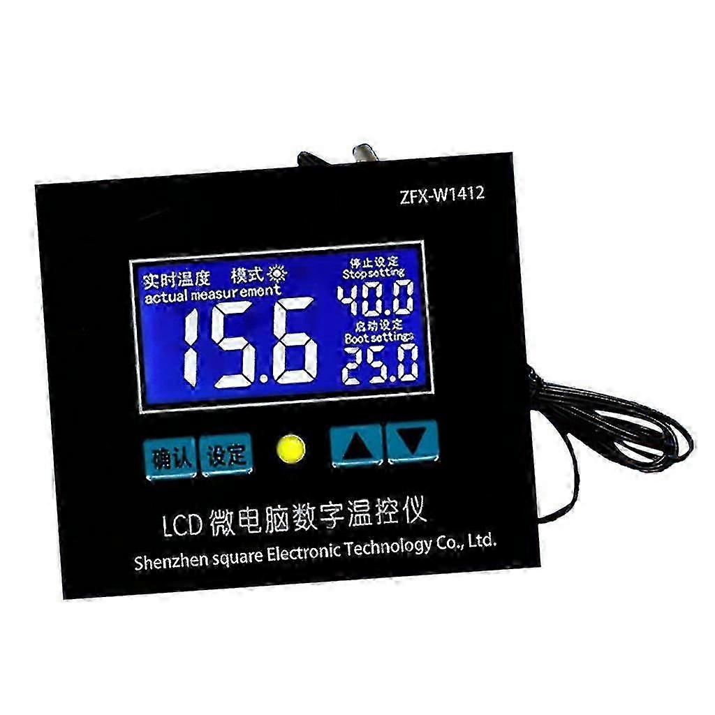 220V Dual-Setpoint Precision Controller