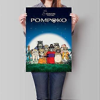 Pom Poko Jigsaw Puzzle 1994 Anime Pompoko TU1459