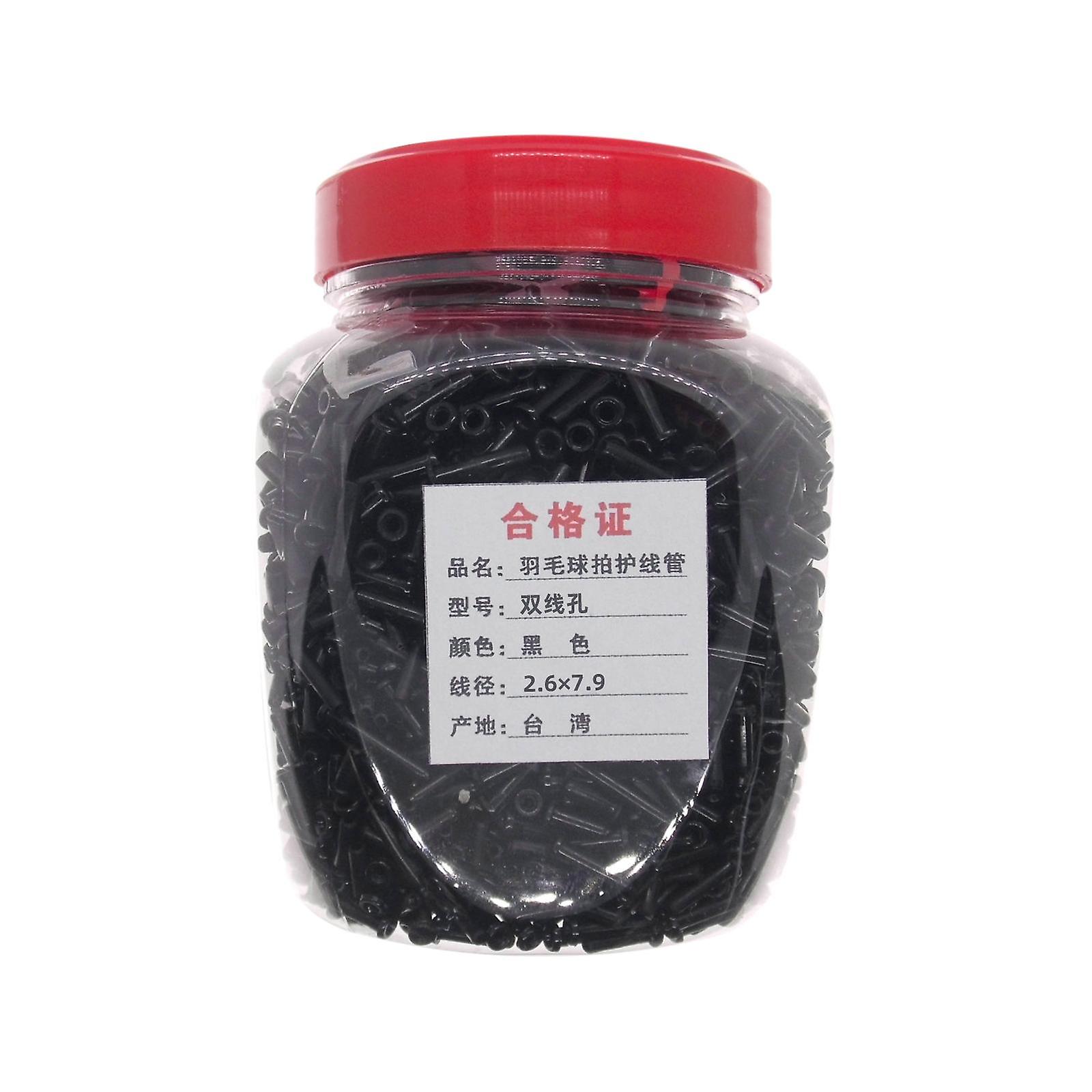 Lightweight Badminton Racket Racquet Grommets Eyelets Black Durable Nylon style A