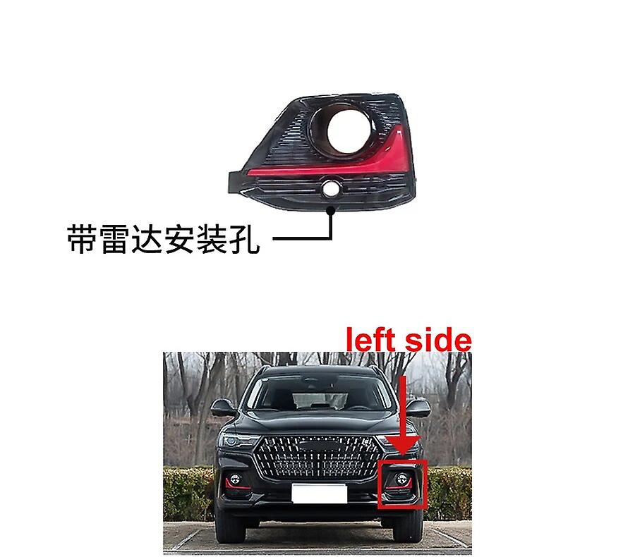 For Great Wall Haval H6 National Tide Version 2021 Front Bumper Fog Lamp Trim Cover Fog Lamp Frame Yellow Red Trim With Hole