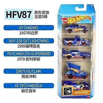 حقيقية هوت ويلز سيارة 5 قطع Juguetes دييكاست 1/64 لعب للأولاد باتموبيل سريع وغاضب تويوتا سوبرا نيسان نموذج هدية لعبة دراجات نارية