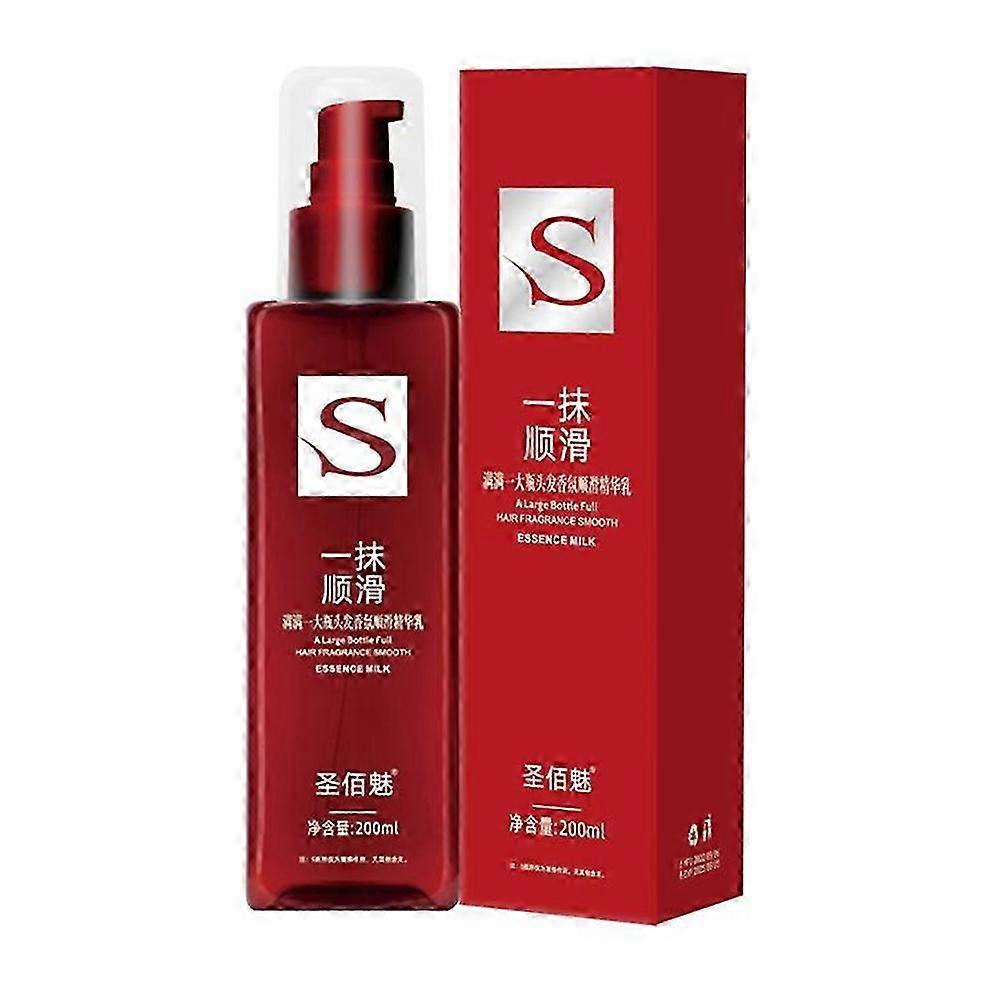 A Touch of Smooth Hair Fragrance Smoothing Serum Improves Dryness and Frizz Smoothing Cream Conditioner Leave-In Conditioner