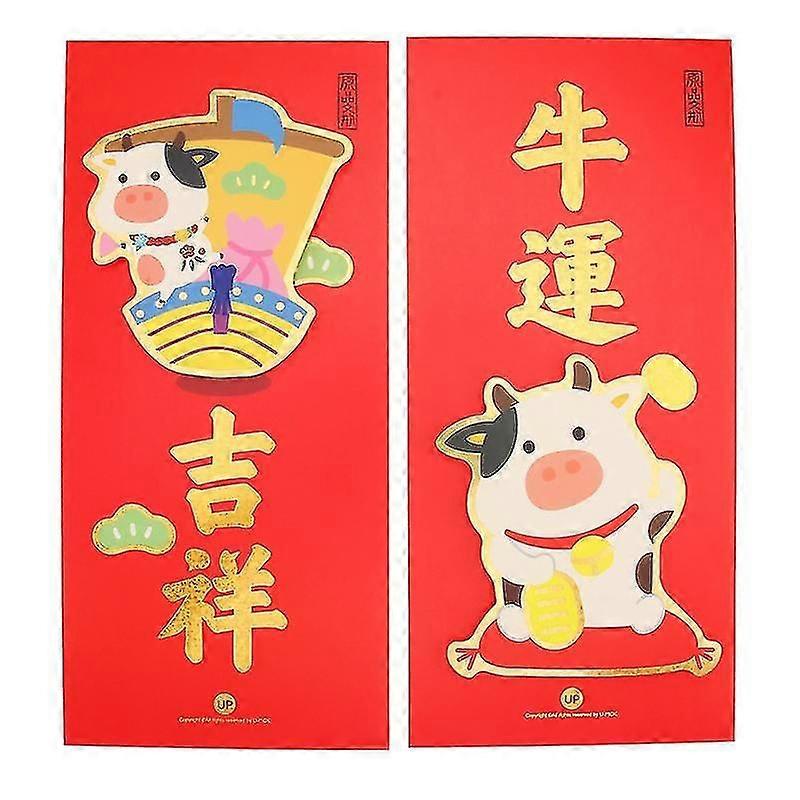 1set New Year Door Sticker