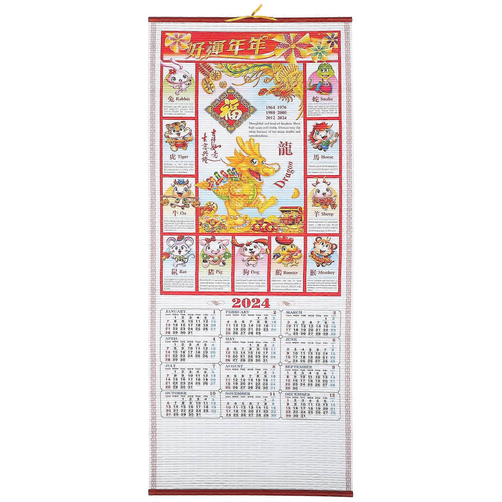 Chinese Calendar 2024, Dragon Themed Yearly Planner, Track Lunar and Regular Dates