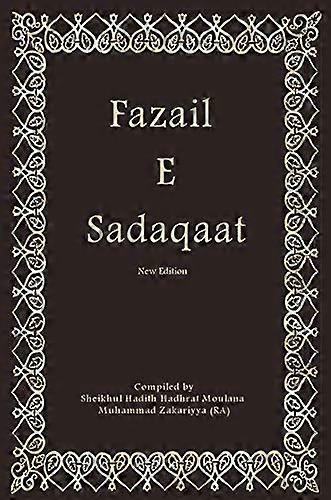 Fazail E Sadaqaat