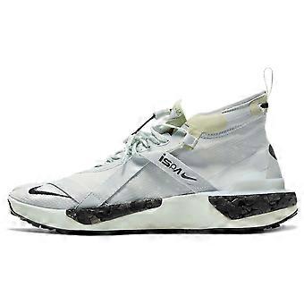 Nike Ispa Drifter Split 'Spruce' AV0733-001