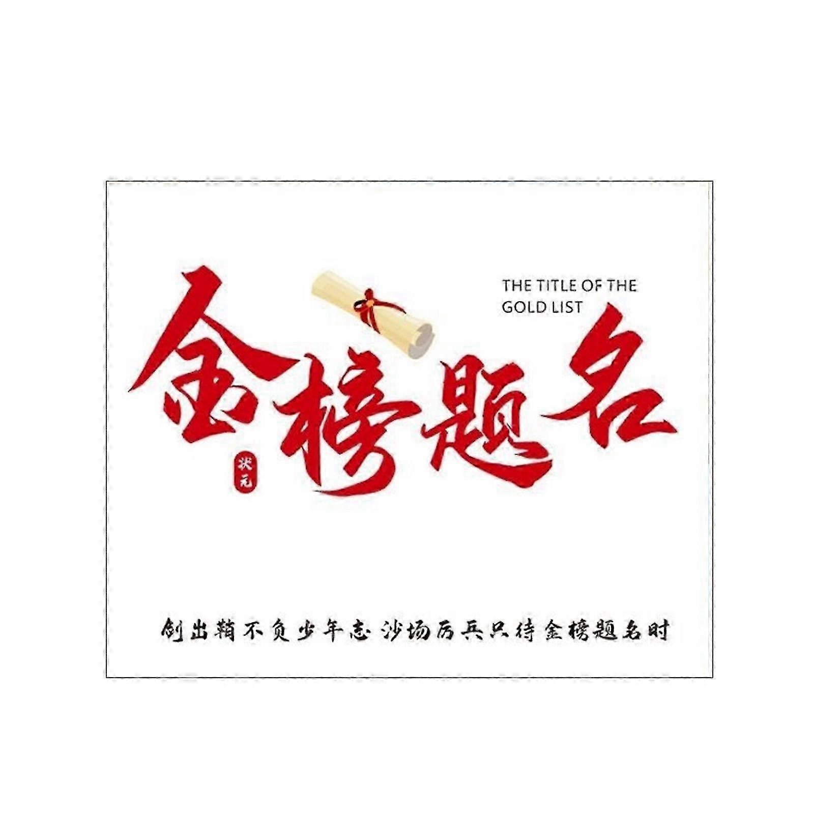 Fresh Flower Student Blessing Cards