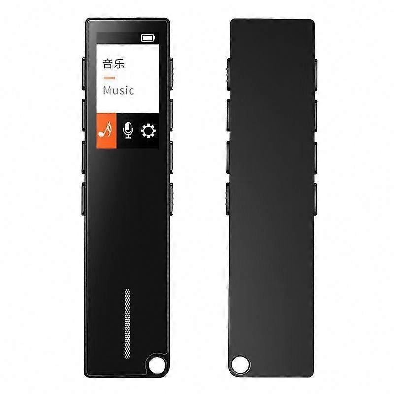 Voice Activated Recorder 16GB