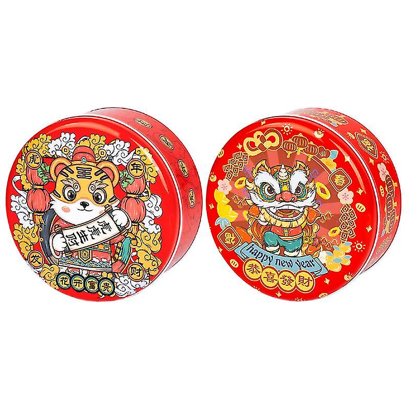 2pcs Tinplate Candy Box