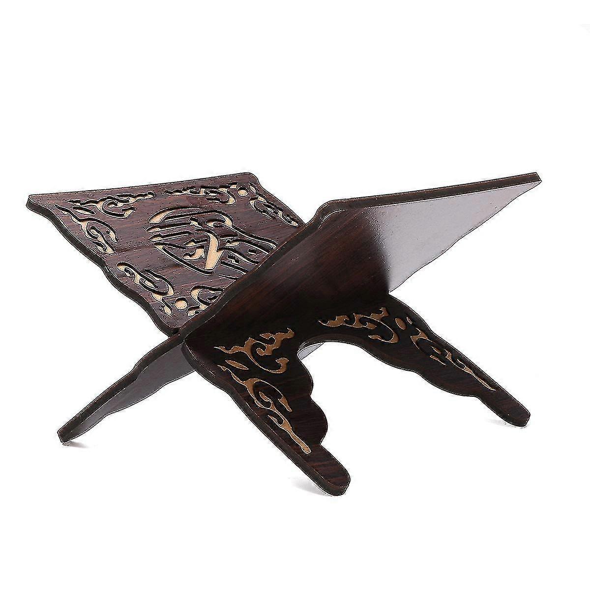 Quran H D Rihal Rehal Carved En