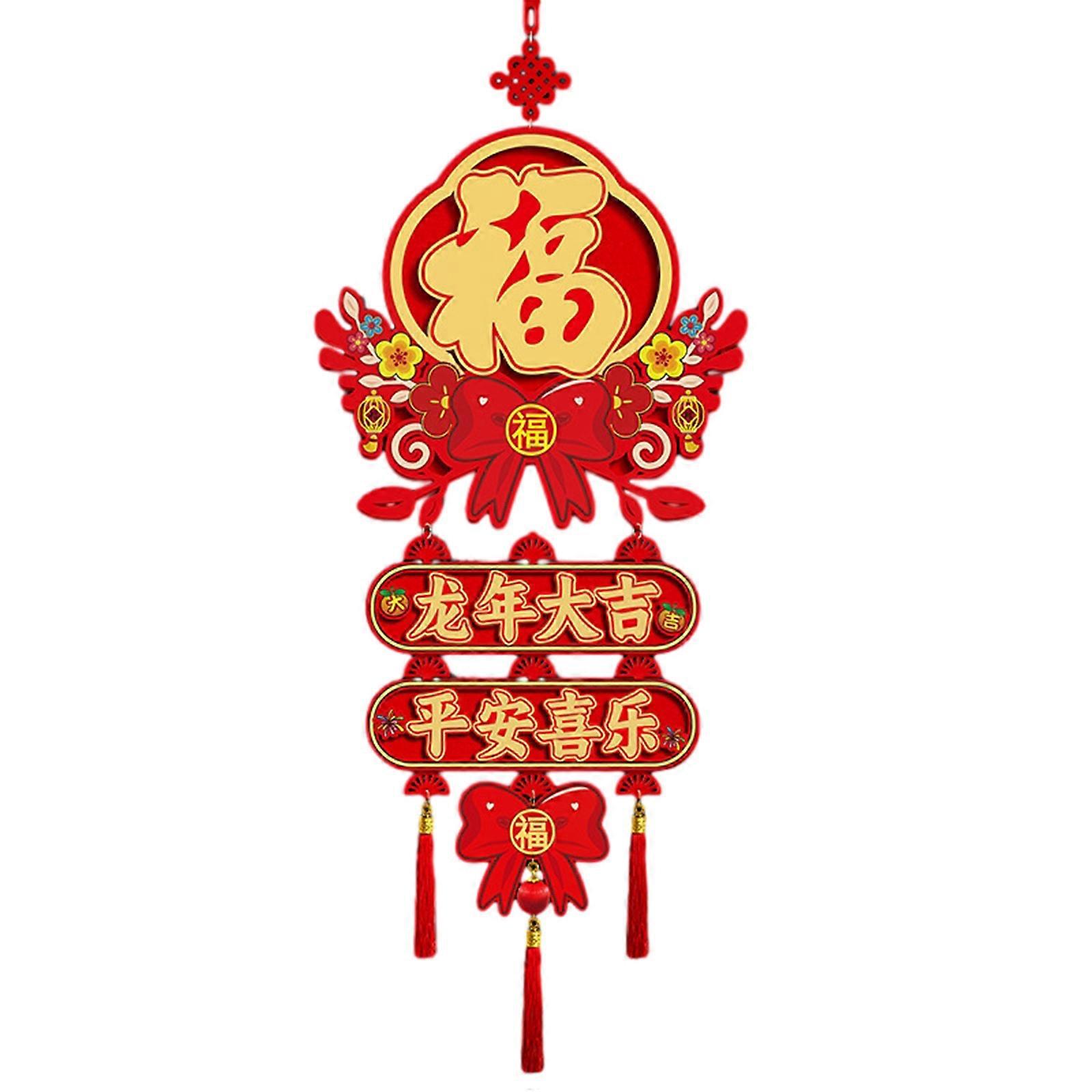 Chinese New Year Decoration Blessing Fu Character Door Hangers Chinese Knot Hanging Pendant Ornament for Wall Window
