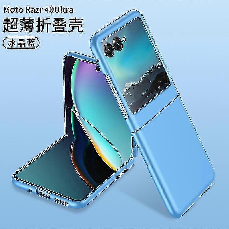 جراب صلب بلوري متوافق مع موتورولا ريزر 40 الترا ، جراب كمبيوتر فائق النحافة مقاوم للخدش لموتورولا ريزر + بلس 2023