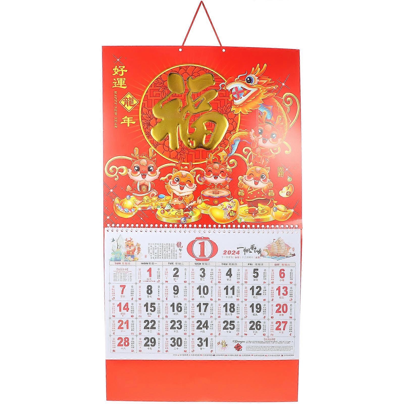 Hanging Lunar Year Calendar Dragon Year Calendar Home Decoration Rectangular Red 26.8x14.6x0.2in Double Wire Binding 1Pack