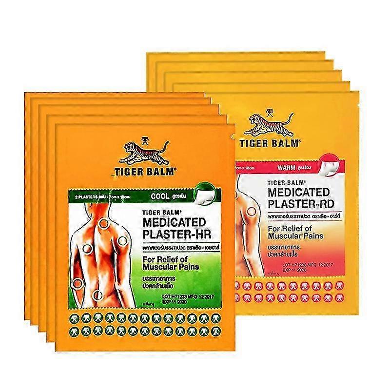 10 torebek czerwono-zielonego balsamu tygrysiego