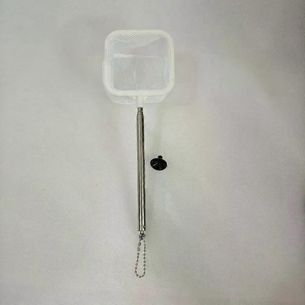 Extendable Aquarium Square Net - Stainless Steel Fish & Shrimp Catcher Foldable Tank Clean Tool with Anti-Rust Handle (Portable)