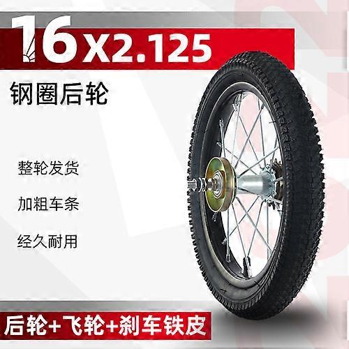 عجلات دراجات الأطفال 12/14/16/18/20 بوصة مجموعة الجمعية ، الحافة الأمامية ، ملحقات دراجة الطفل الخلفية