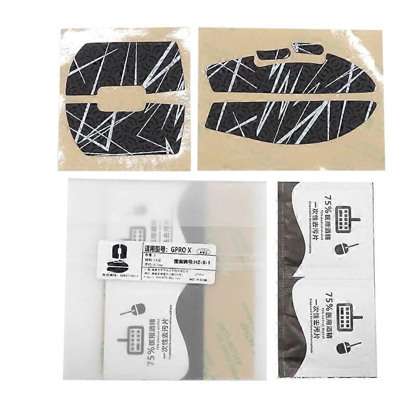 DIY Lizard Mouse Anti-Slip Elastics Refined Side Grips Sweat Resistant Tape Pad