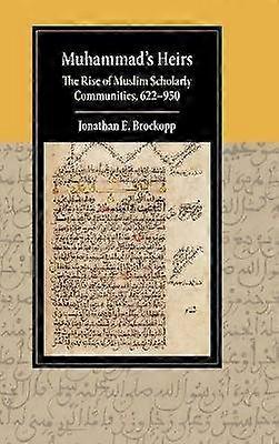 Muhammad's Heirs
