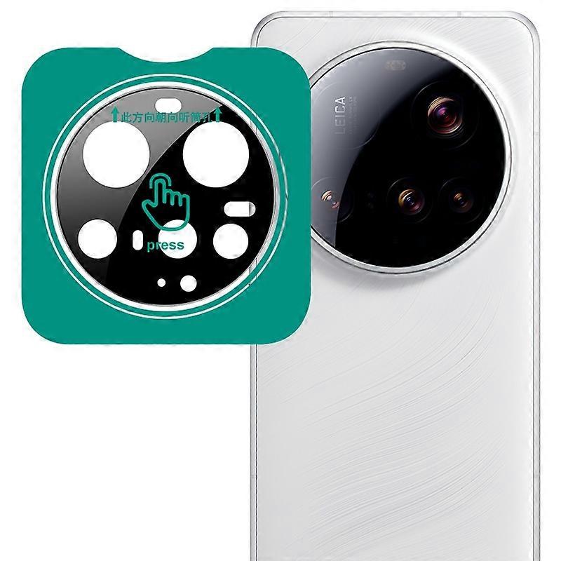 Camera Lens Protectors for Xiaomi 15 Ultra