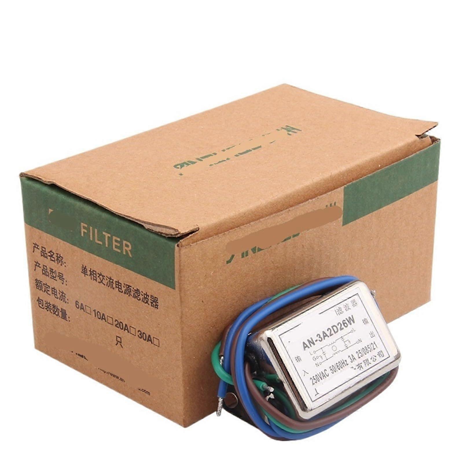 3A 6A 10A Network Filter AN3A2D26W AN6A2D26W AN10A2D26W (AN3A2D26W)