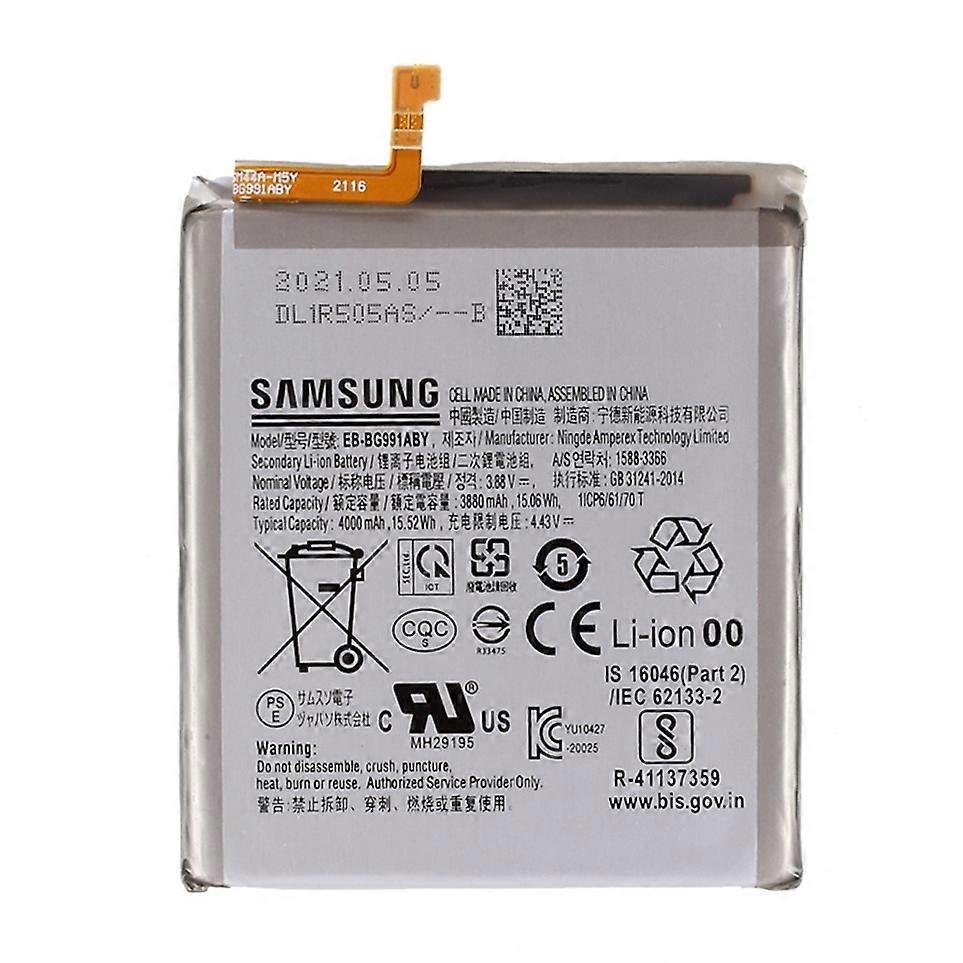 עבור Samsung Galaxy S21 5G 3.85V 3880mAh חלק מכלול סוללת Li פולימר (קידוד: EB BG991ABY) (עם