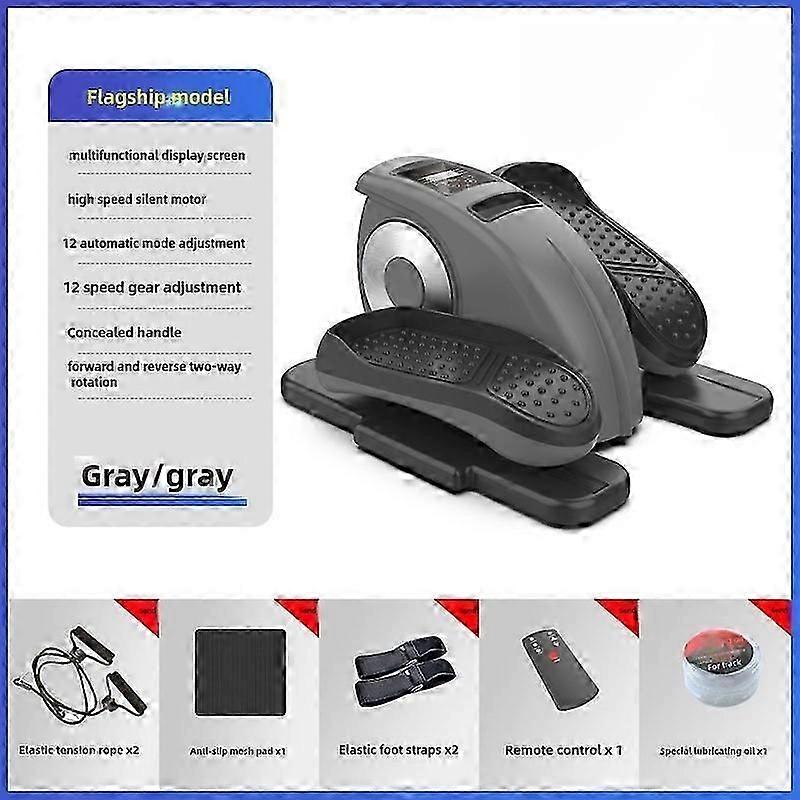 Under Desk Elliptical Machine, Pedal Exerciser Elliptical Machine with LCD Monitor, Remote Control